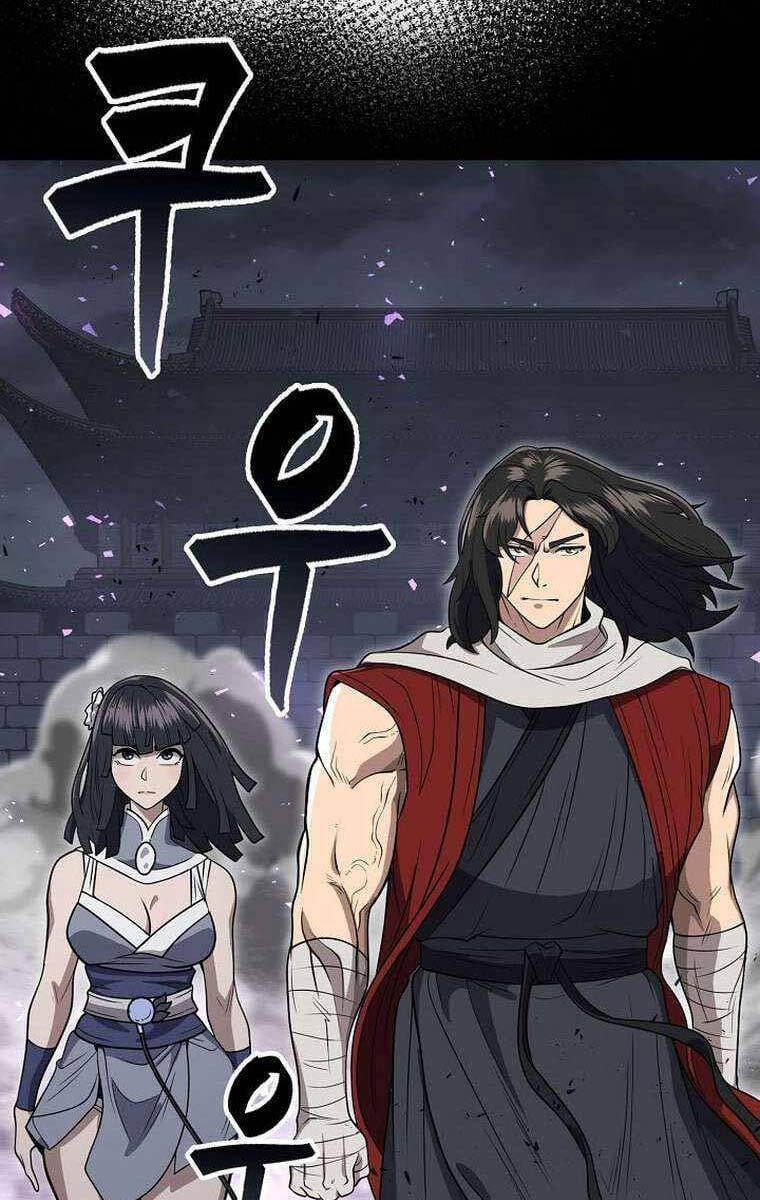 Truyện Tranh Kiếm Ma Đạo trang 4