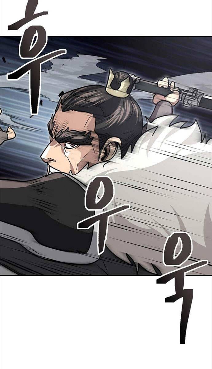 Truyện Tranh Kiếm Ma Đạo trang 4