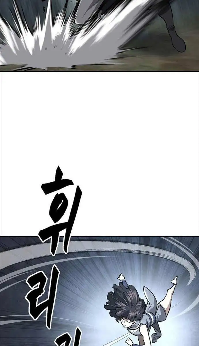 Truyện Tranh Kiếm Ma Đạo trang 4