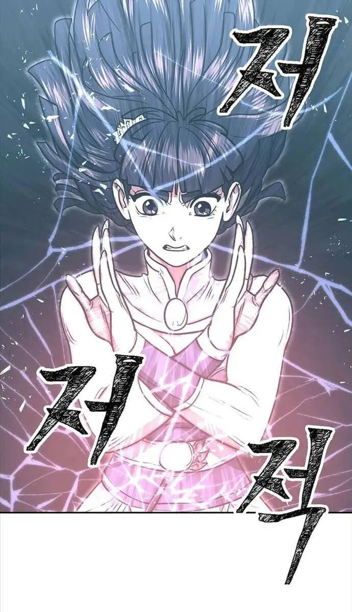 Truyện Tranh Kiếm Ma Đạo trang 4