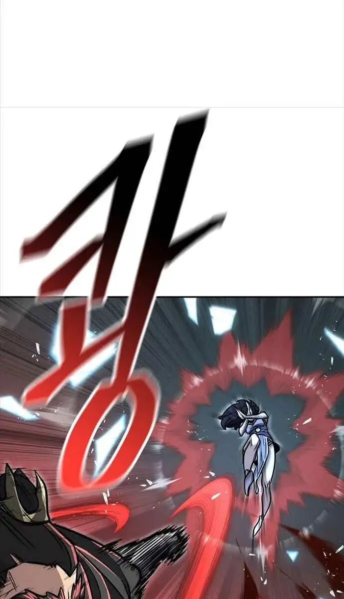 Truyện Tranh Kiếm Ma Đạo trang 4