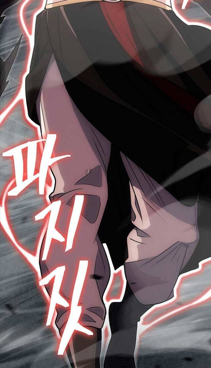 Truyện Tranh Kiếm Ma Đạo trang 4