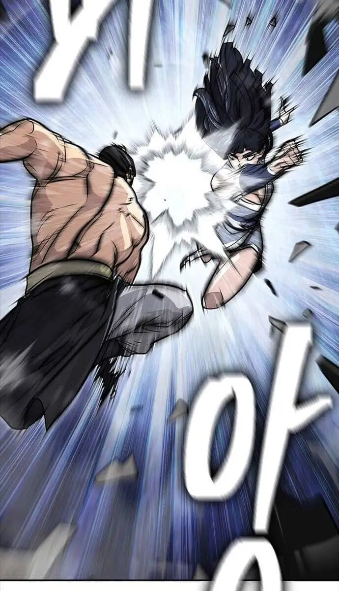 Truyện Tranh Kiếm Ma Đạo trang 4