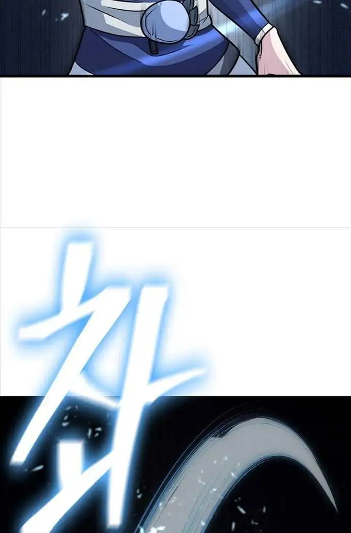 Truyện Tranh Kiếm Ma Đạo trang 4