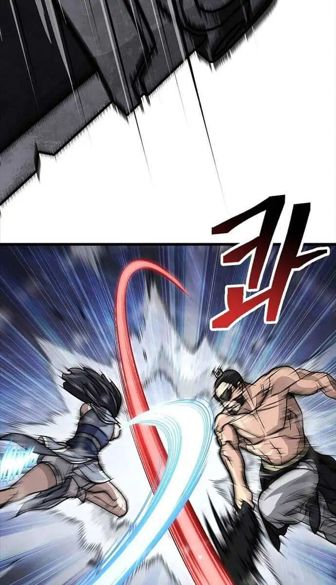 Truyện Tranh Kiếm Ma Đạo trang 4