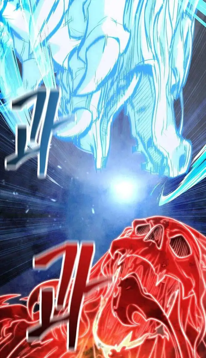 Truyện Tranh Kiếm Ma Đạo trang 4