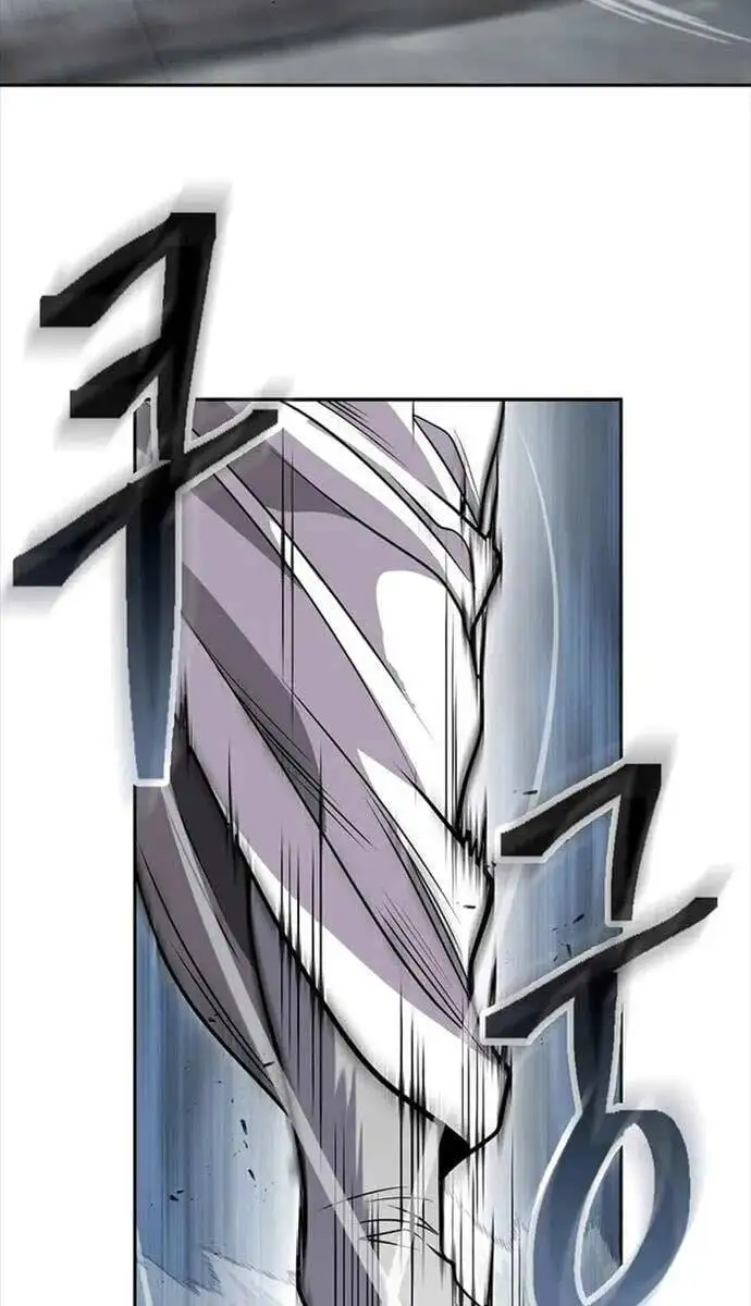 Truyện Tranh Kiếm Ma Đạo trang 4