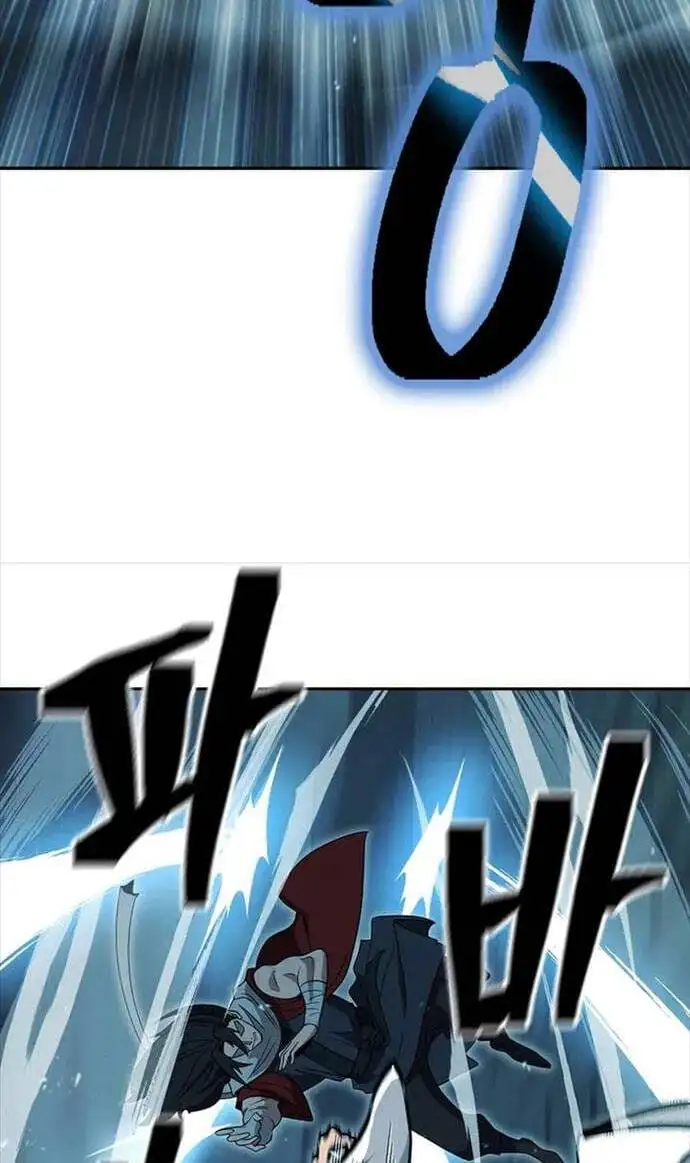 Truyện Tranh Kiếm Ma Đạo trang 4