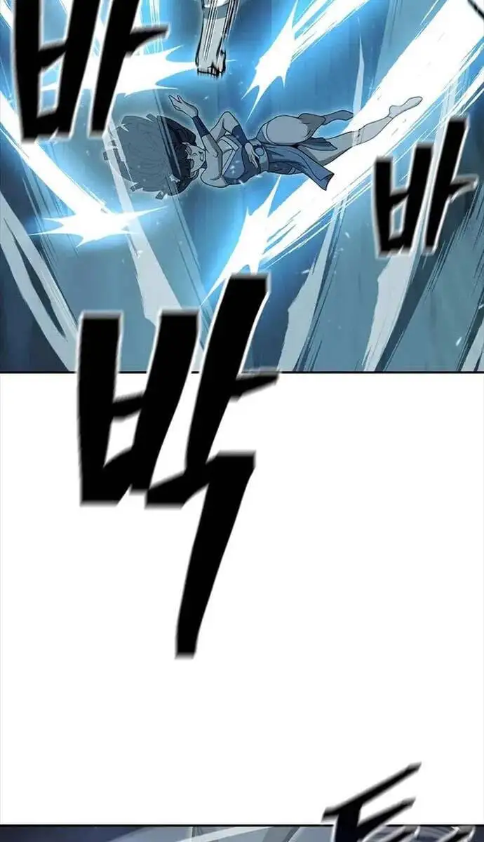 Truyện Tranh Kiếm Ma Đạo trang 4