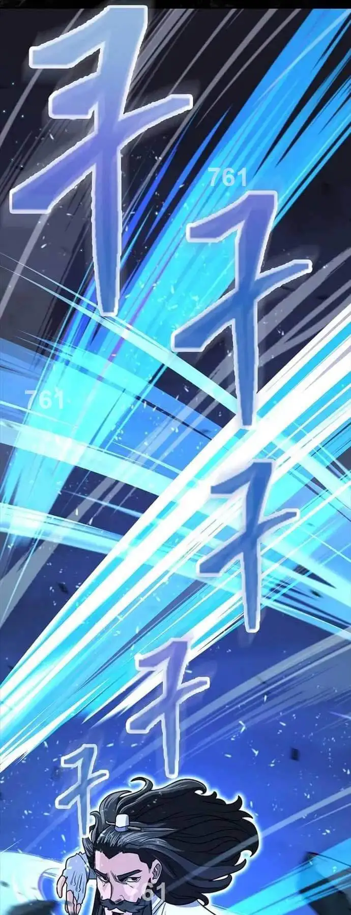 Truyện Tranh Kiếm Ma Đạo trang 4