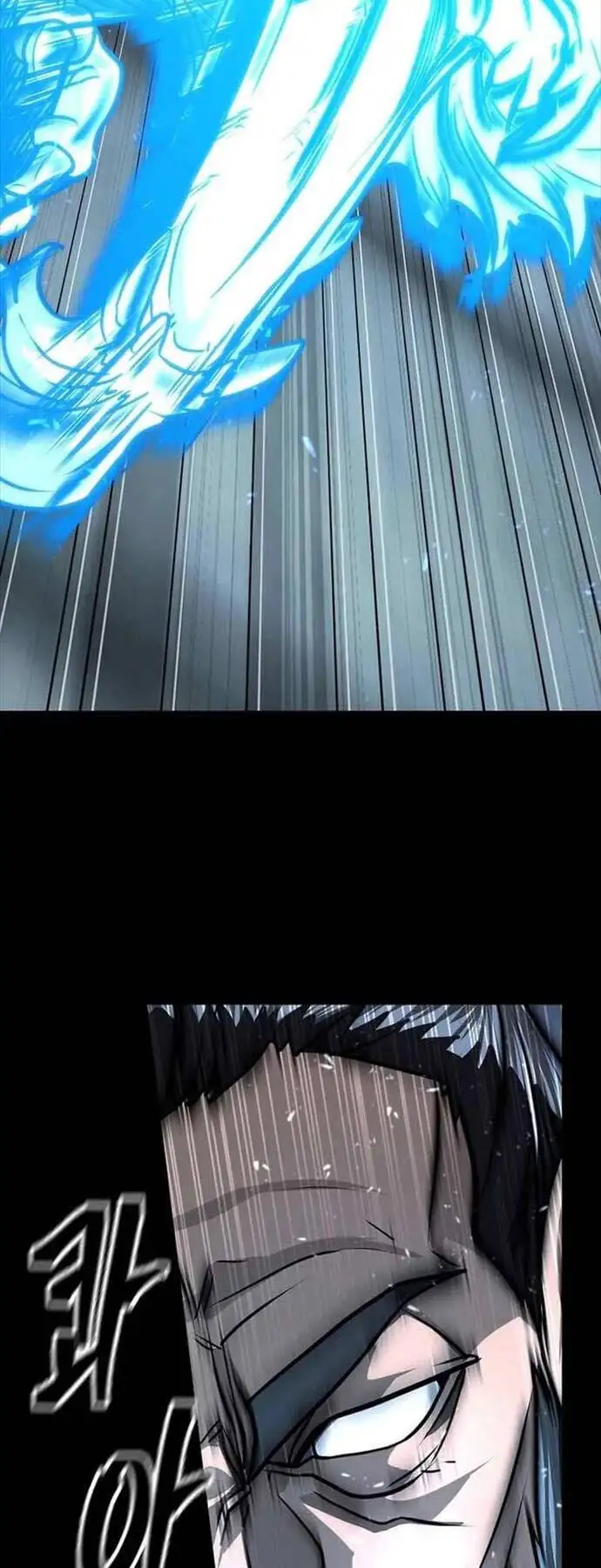 Truyện Tranh Kiếm Ma Đạo trang 4