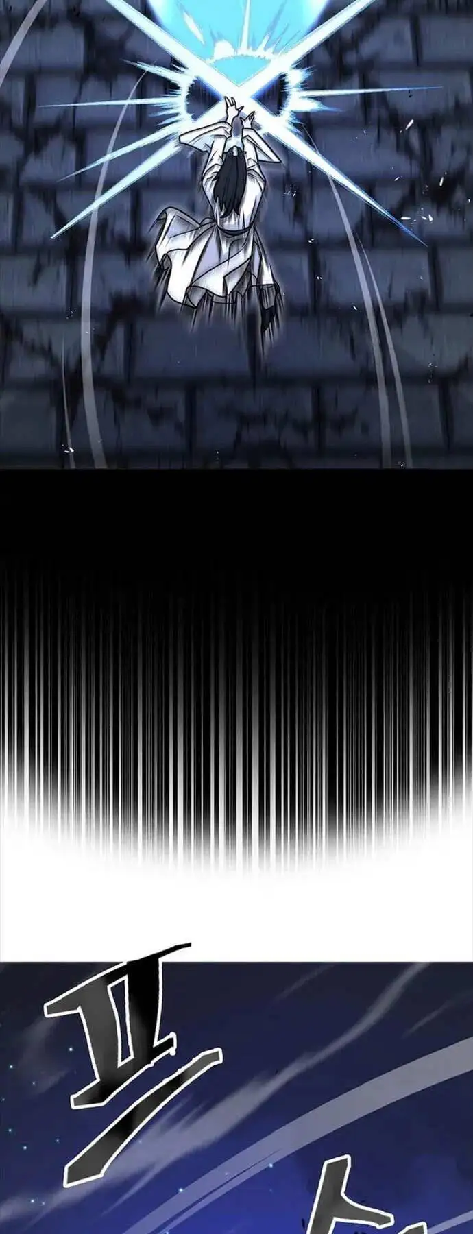 Truyện Tranh Kiếm Ma Đạo trang 4