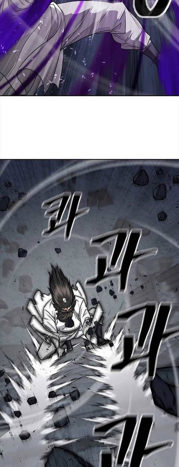 Truyện Tranh Kiếm Ma Đạo trang 4