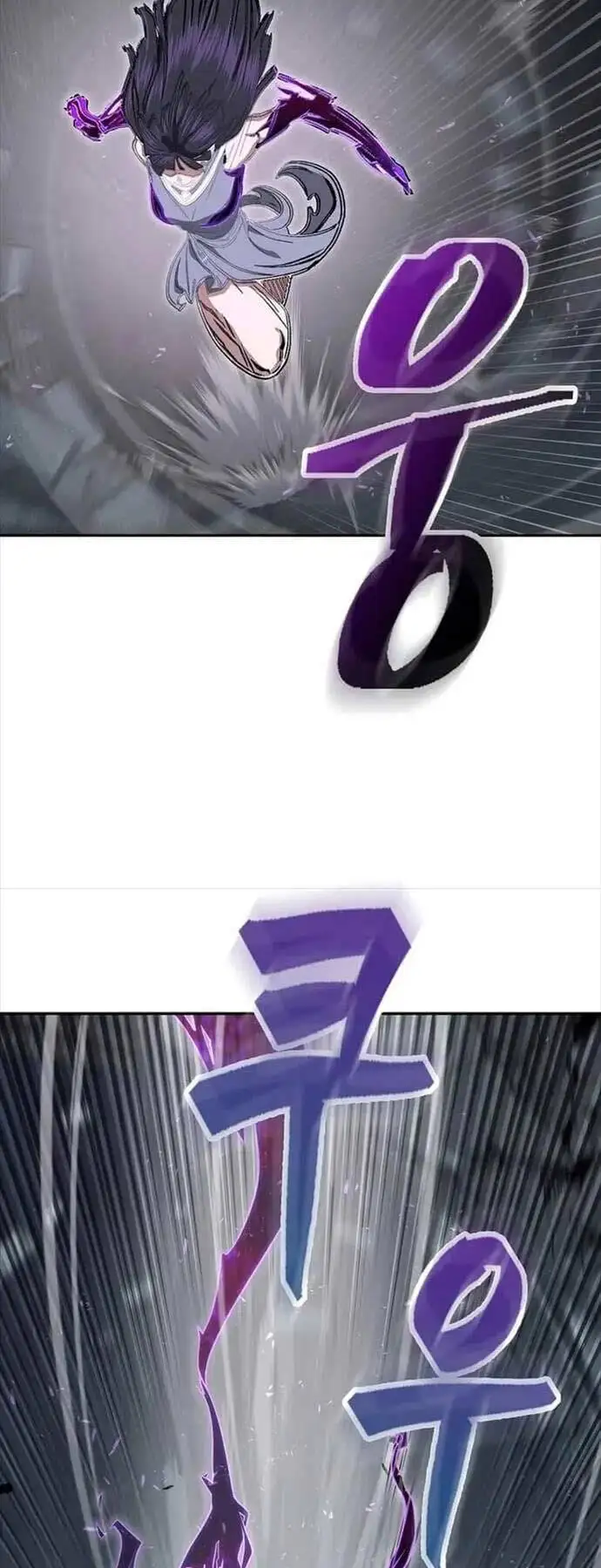 Truyện Tranh Kiếm Ma Đạo trang 4