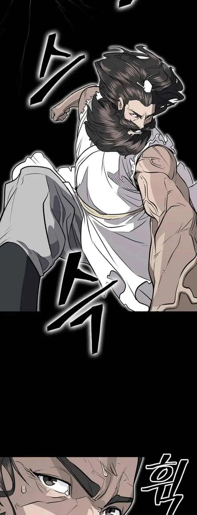 Truyện Tranh Kiếm Ma Đạo trang 4