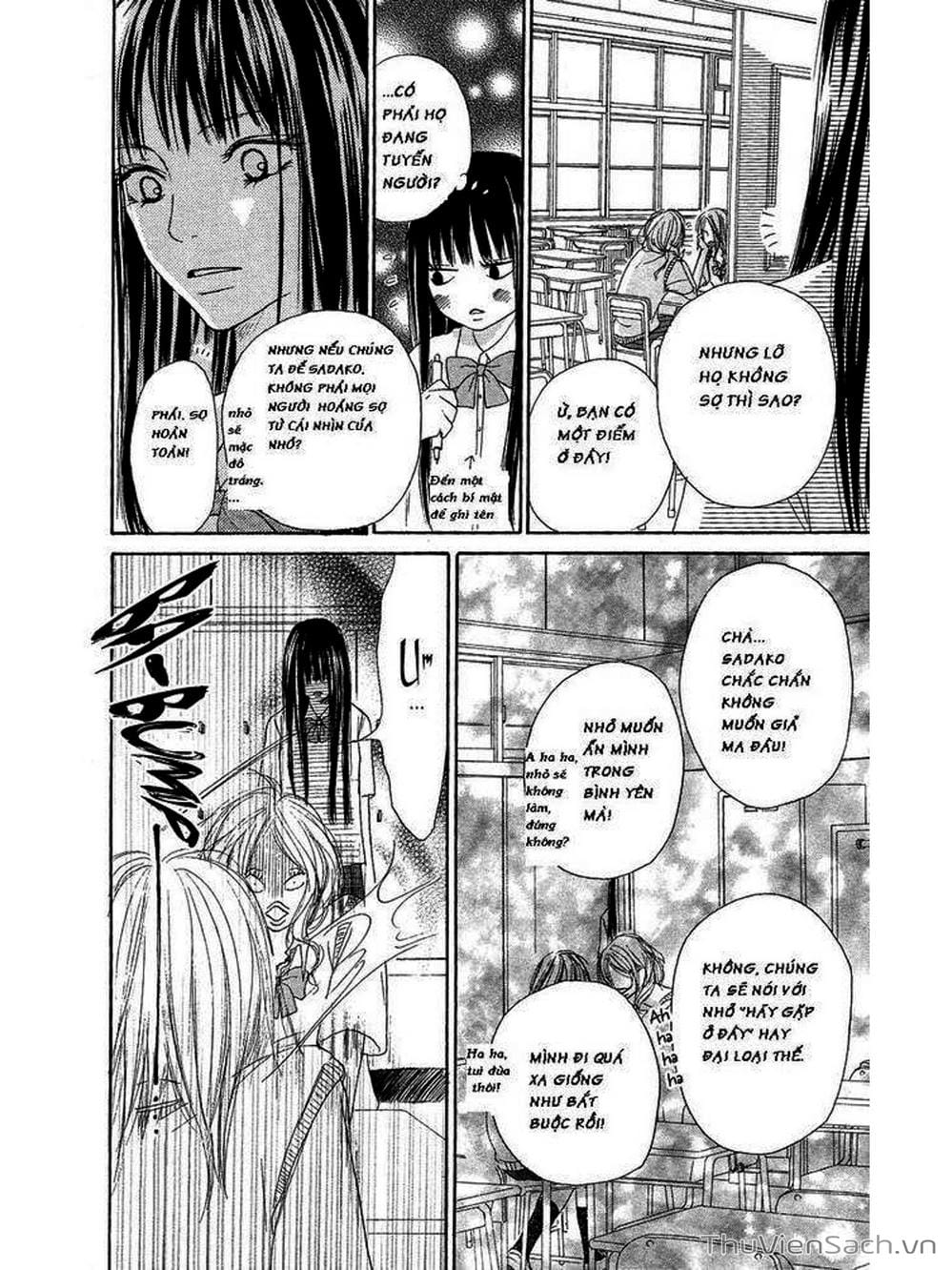 Truyện Tranh Nguyện Ước Yêu Thương - Kimi Ni Todoke trang 5