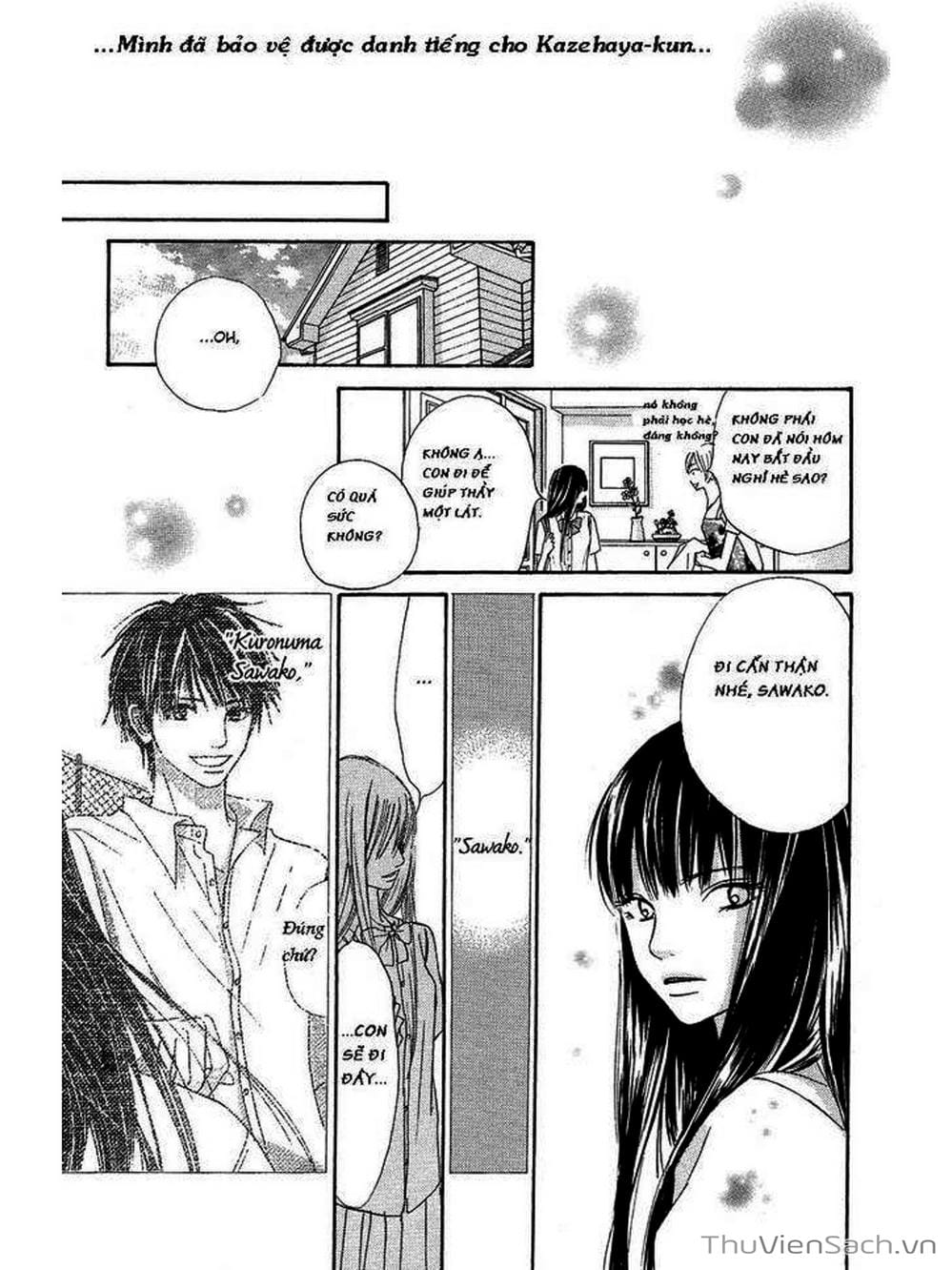 Truyện Tranh Nguyện Ước Yêu Thương - Kimi Ni Todoke trang 5