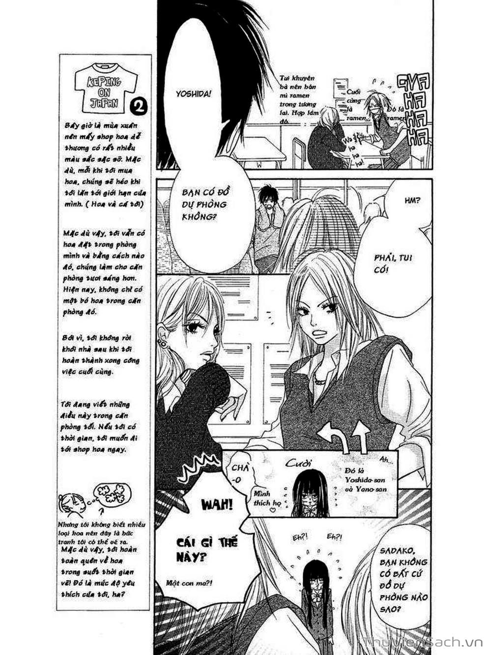 Truyện Tranh Nguyện Ước Yêu Thương - Kimi Ni Todoke trang 5