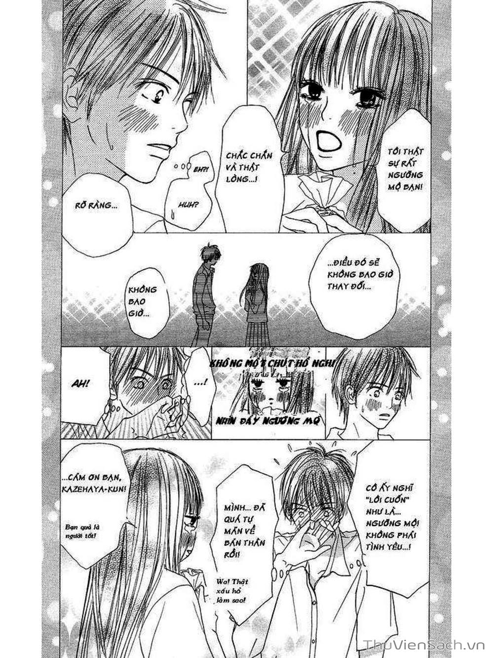 Truyện Tranh Nguyện Ước Yêu Thương - Kimi Ni Todoke trang 5