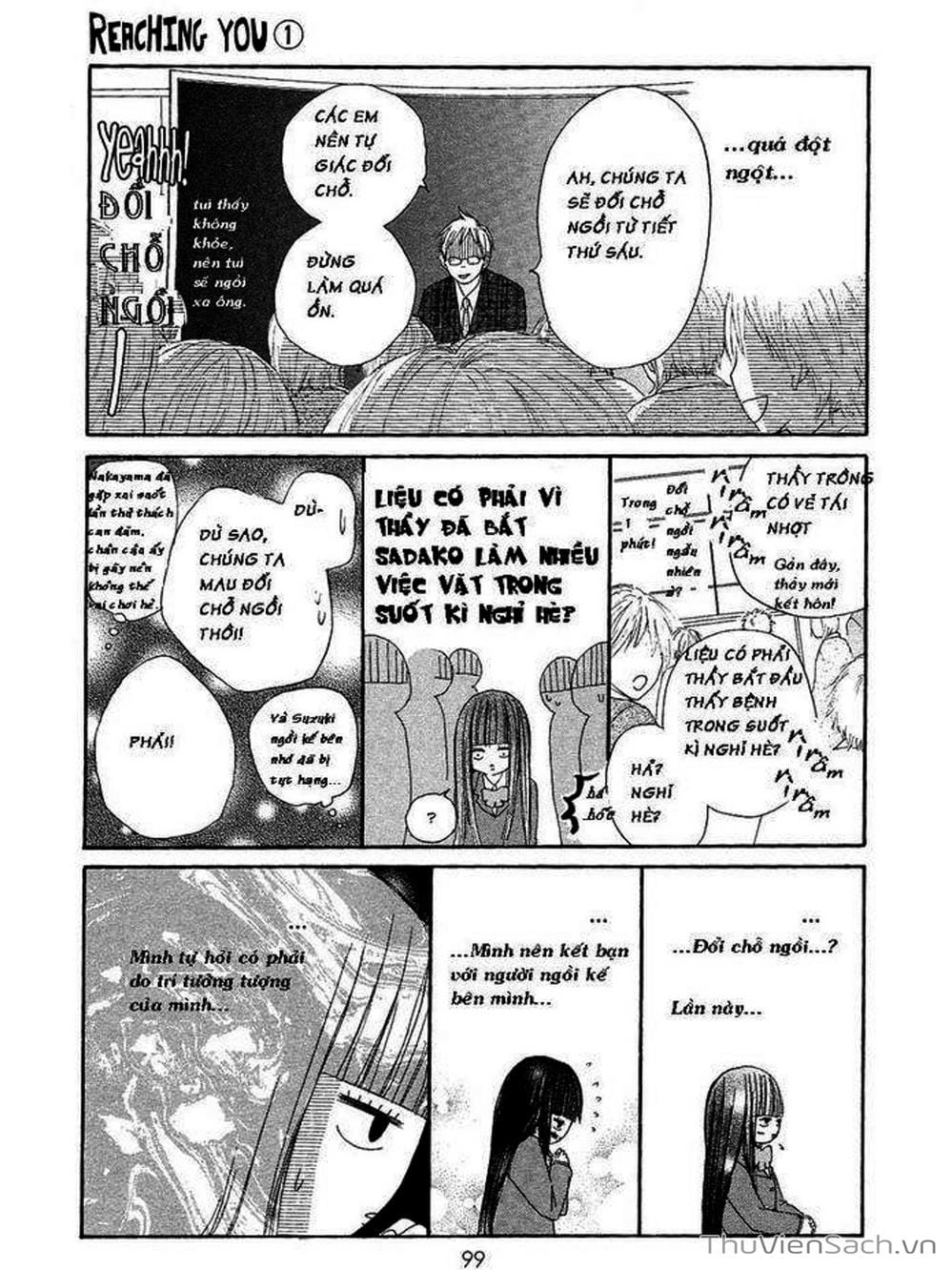 Truyện Tranh Nguyện Ước Yêu Thương - Kimi Ni Todoke trang 5