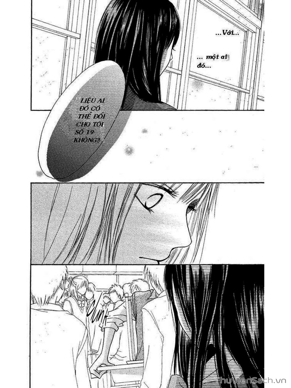 Truyện Tranh Nguyện Ước Yêu Thương - Kimi Ni Todoke trang 5
