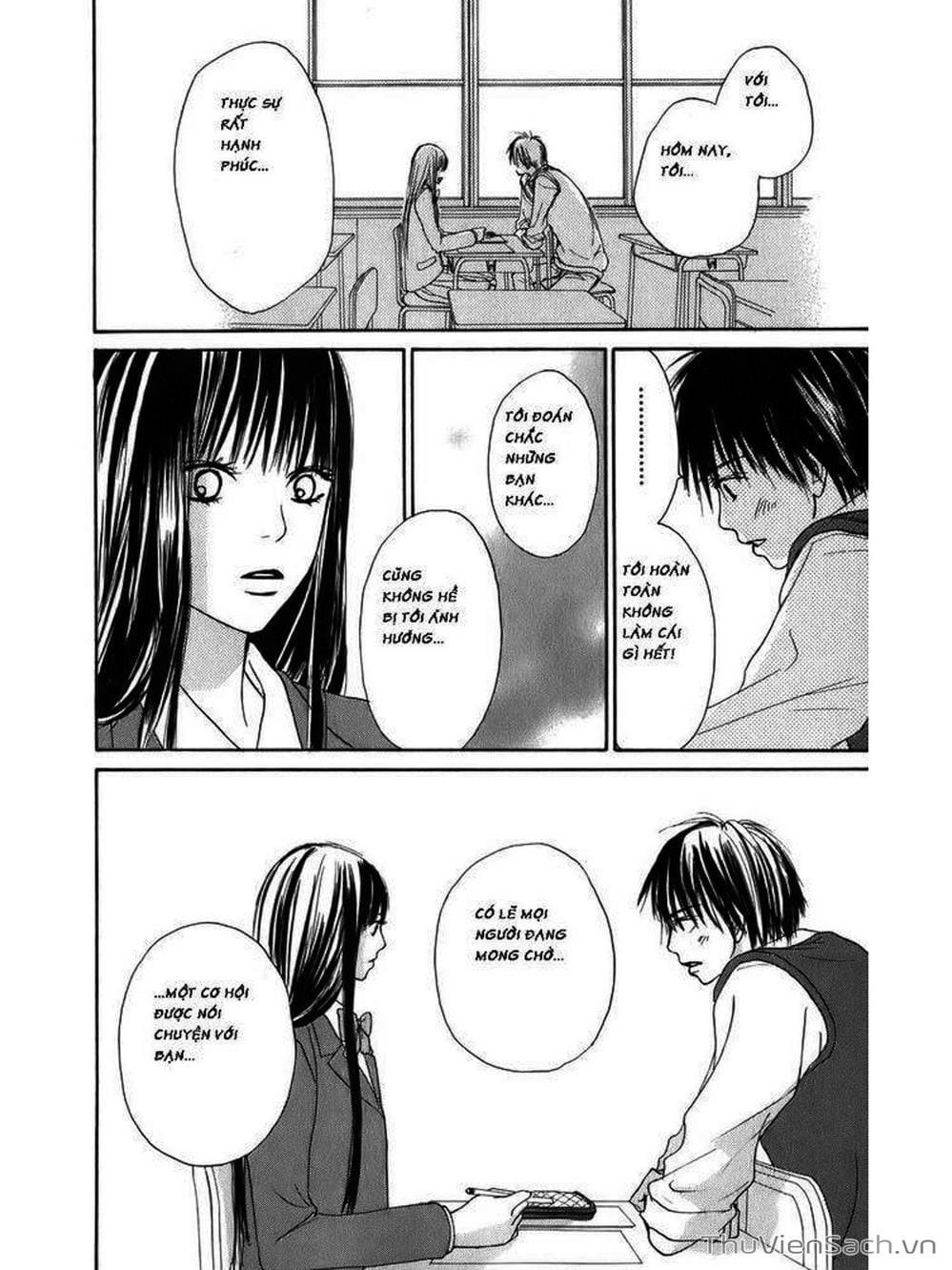 Truyện Tranh Nguyện Ước Yêu Thương - Kimi Ni Todoke trang 5