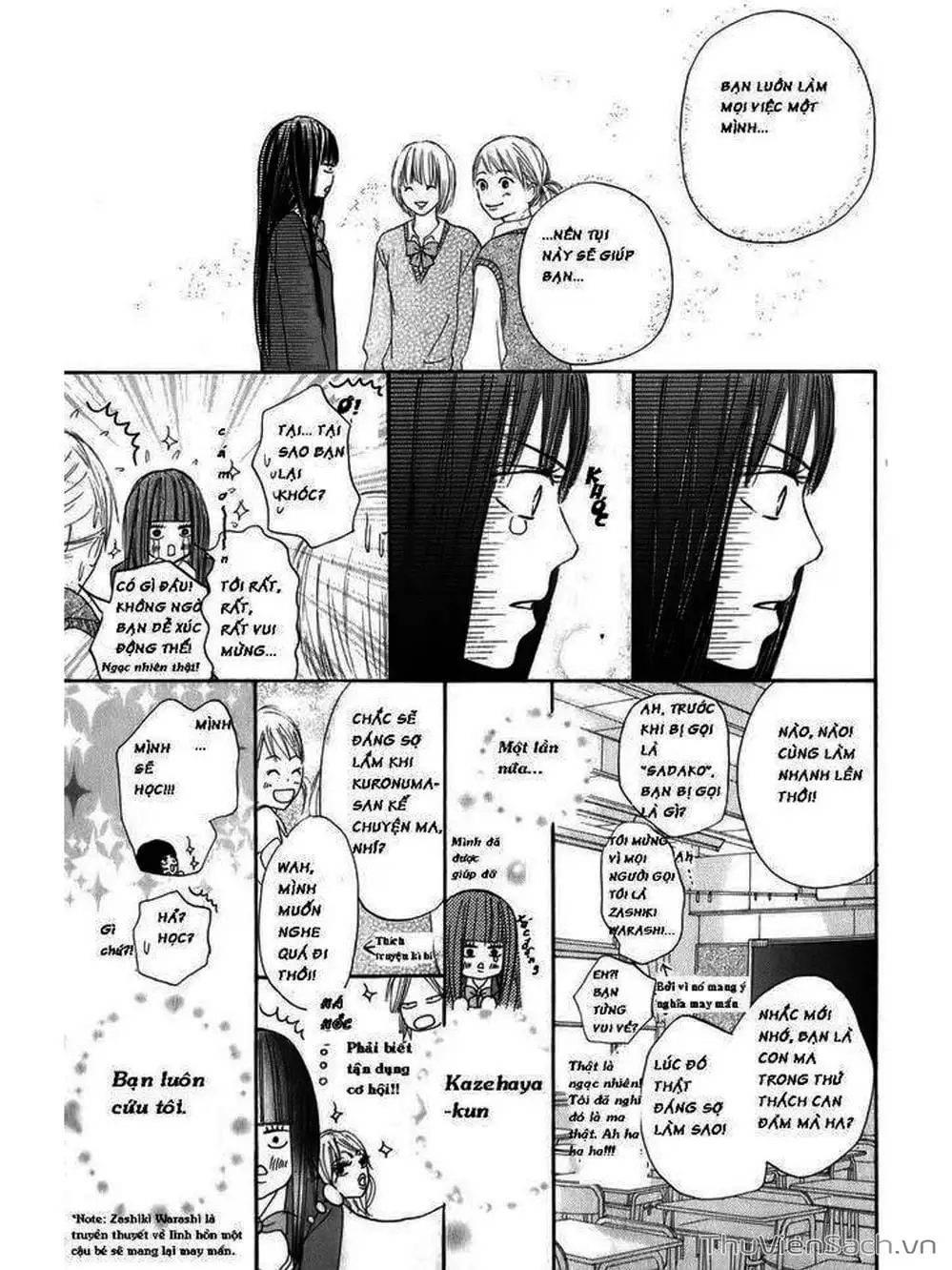 Truyện Tranh Nguyện Ước Yêu Thương - Kimi Ni Todoke trang 5
