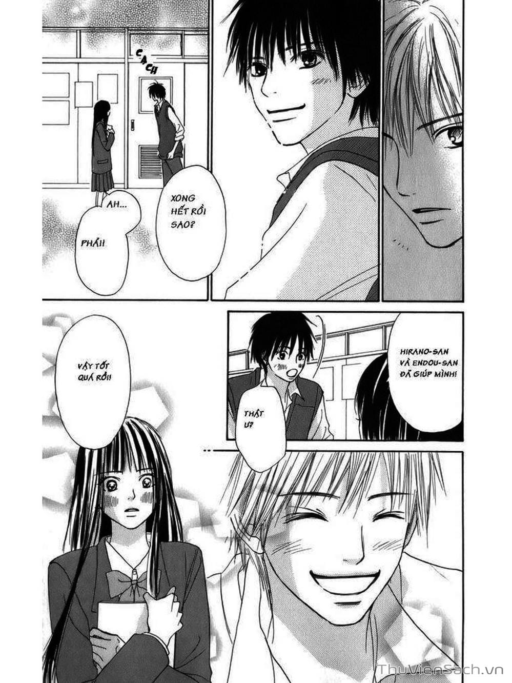 Truyện Tranh Nguyện Ước Yêu Thương - Kimi Ni Todoke trang 5