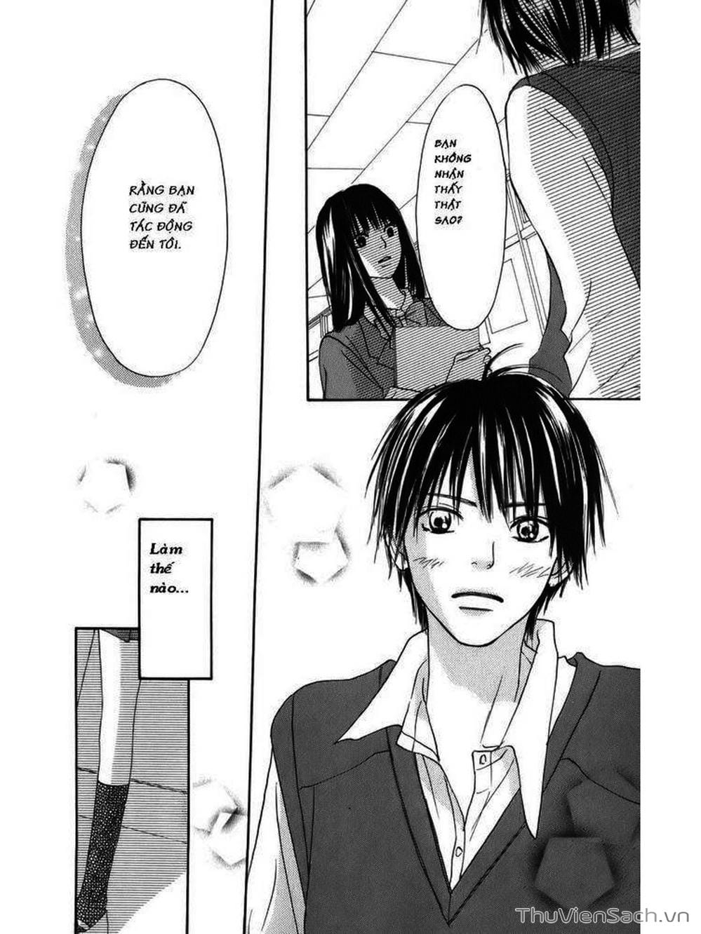Truyện Tranh Nguyện Ước Yêu Thương - Kimi Ni Todoke trang 5
