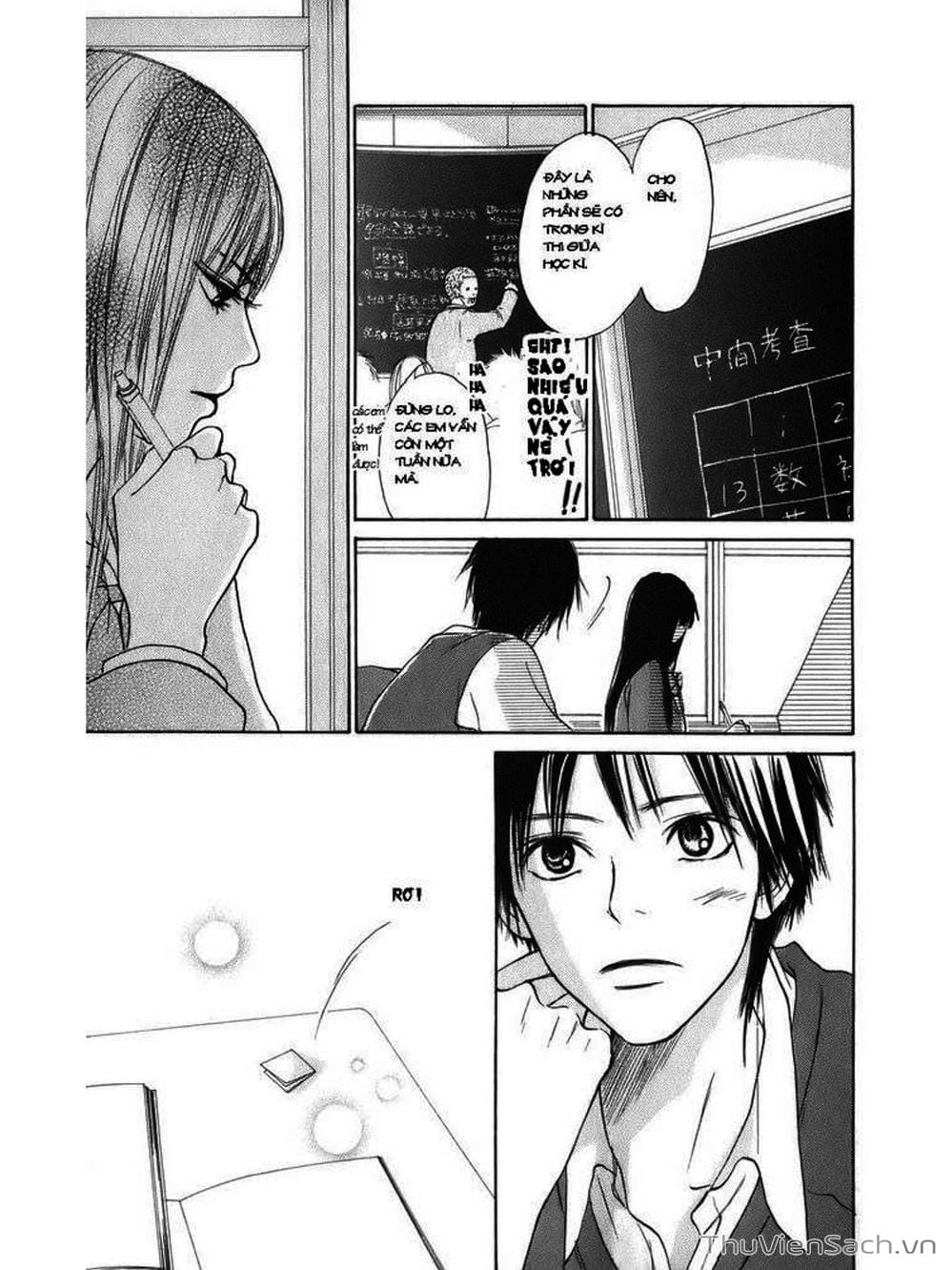 Truyện Tranh Nguyện Ước Yêu Thương - Kimi Ni Todoke trang 5