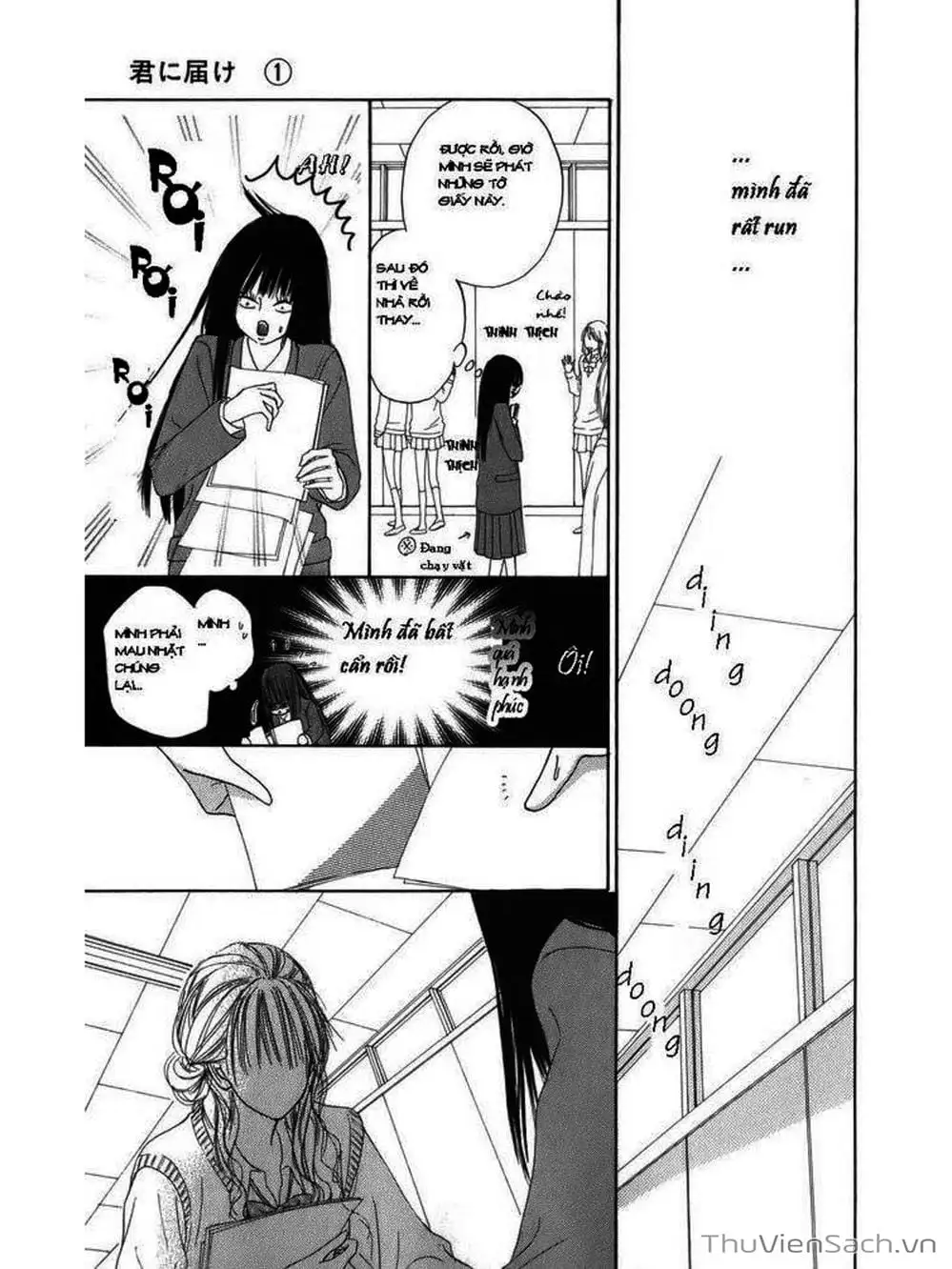 Truyện Tranh Nguyện Ước Yêu Thương - Kimi Ni Todoke trang 5