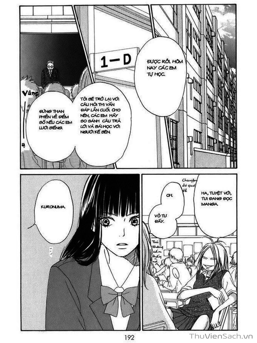 Truyện Tranh Nguyện Ước Yêu Thương - Kimi Ni Todoke trang 5