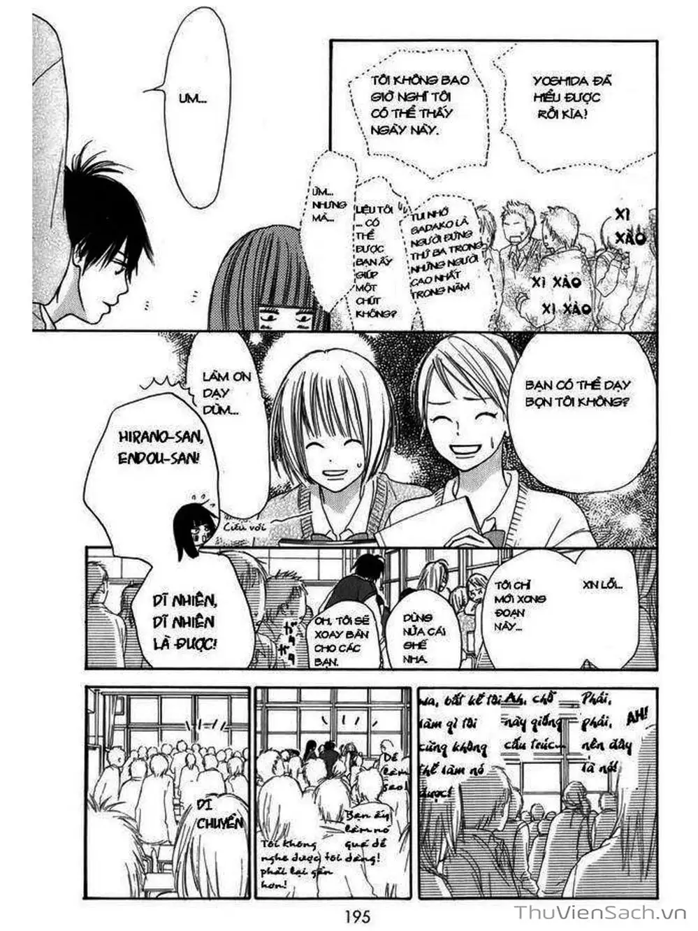 Truyện Tranh Nguyện Ước Yêu Thương - Kimi Ni Todoke trang 5
