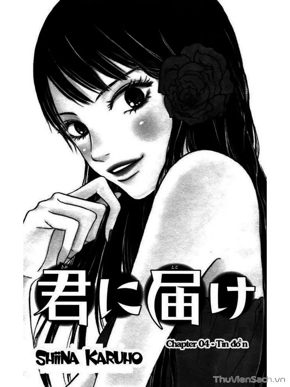 Truyện Tranh Nguyện Ước Yêu Thương - Kimi Ni Todoke trang 5