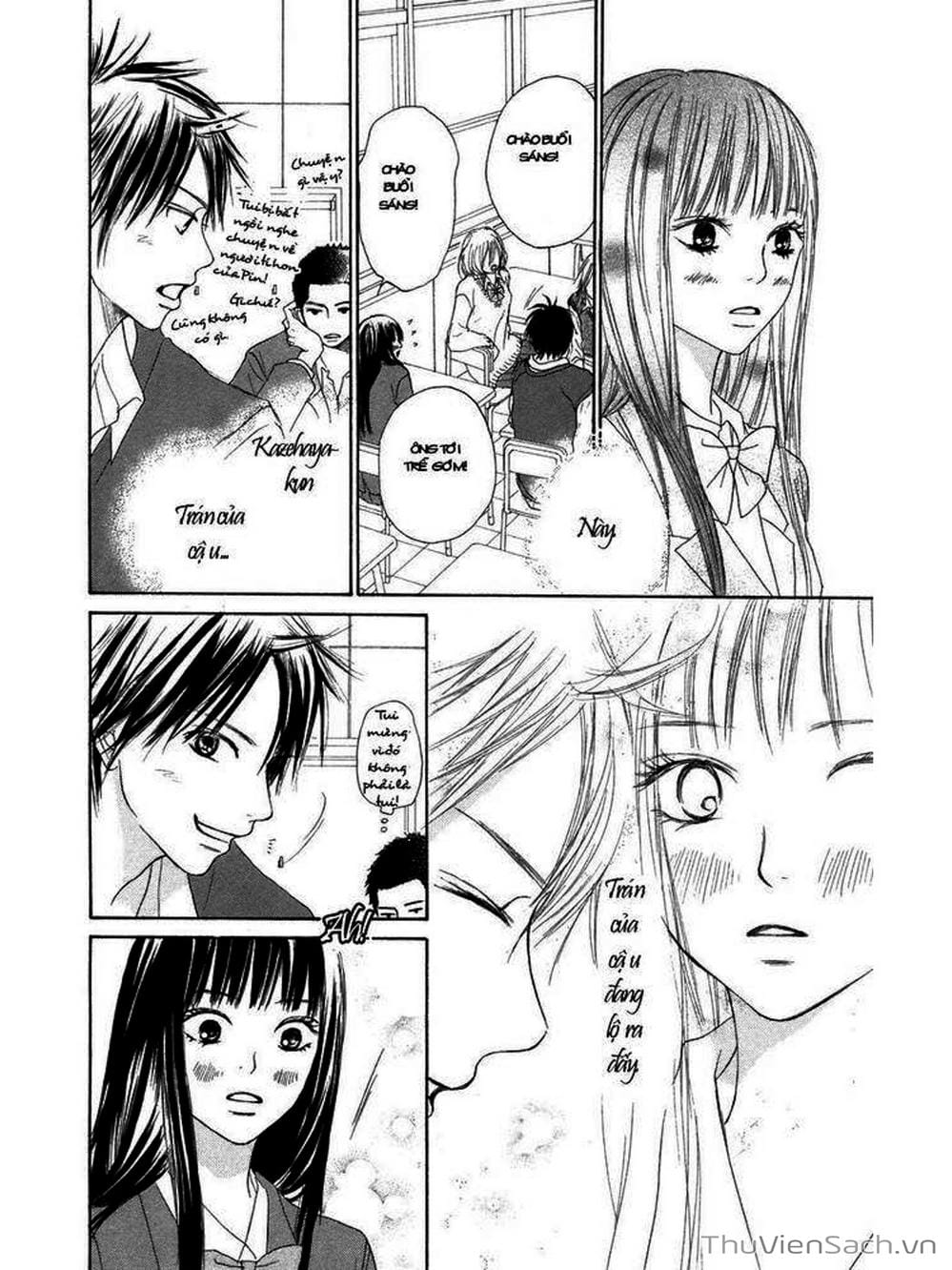 Truyện Tranh Nguyện Ước Yêu Thương - Kimi Ni Todoke trang 5