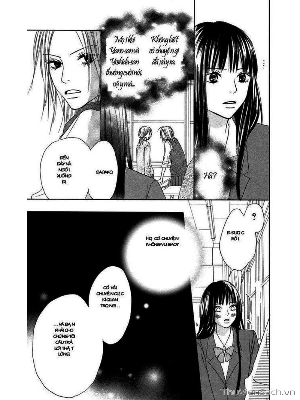 Truyện Tranh Nguyện Ước Yêu Thương - Kimi Ni Todoke trang 5