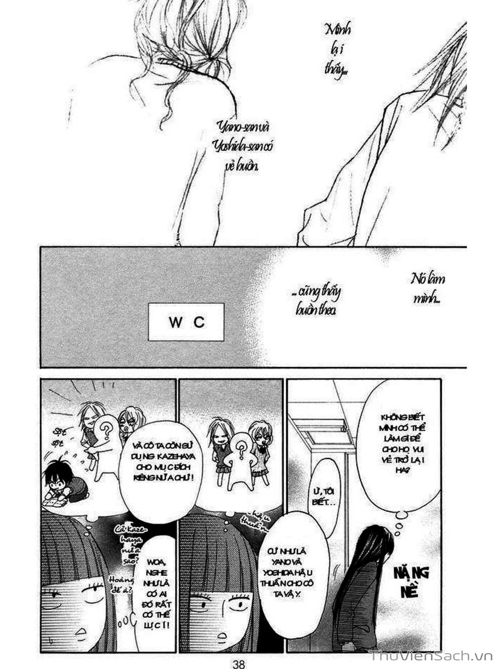 Truyện Tranh Nguyện Ước Yêu Thương - Kimi Ni Todoke trang 5