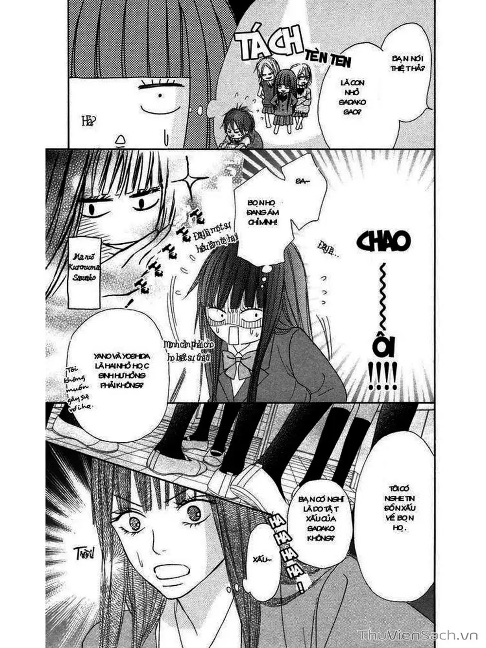 Truyện Tranh Nguyện Ước Yêu Thương - Kimi Ni Todoke trang 5