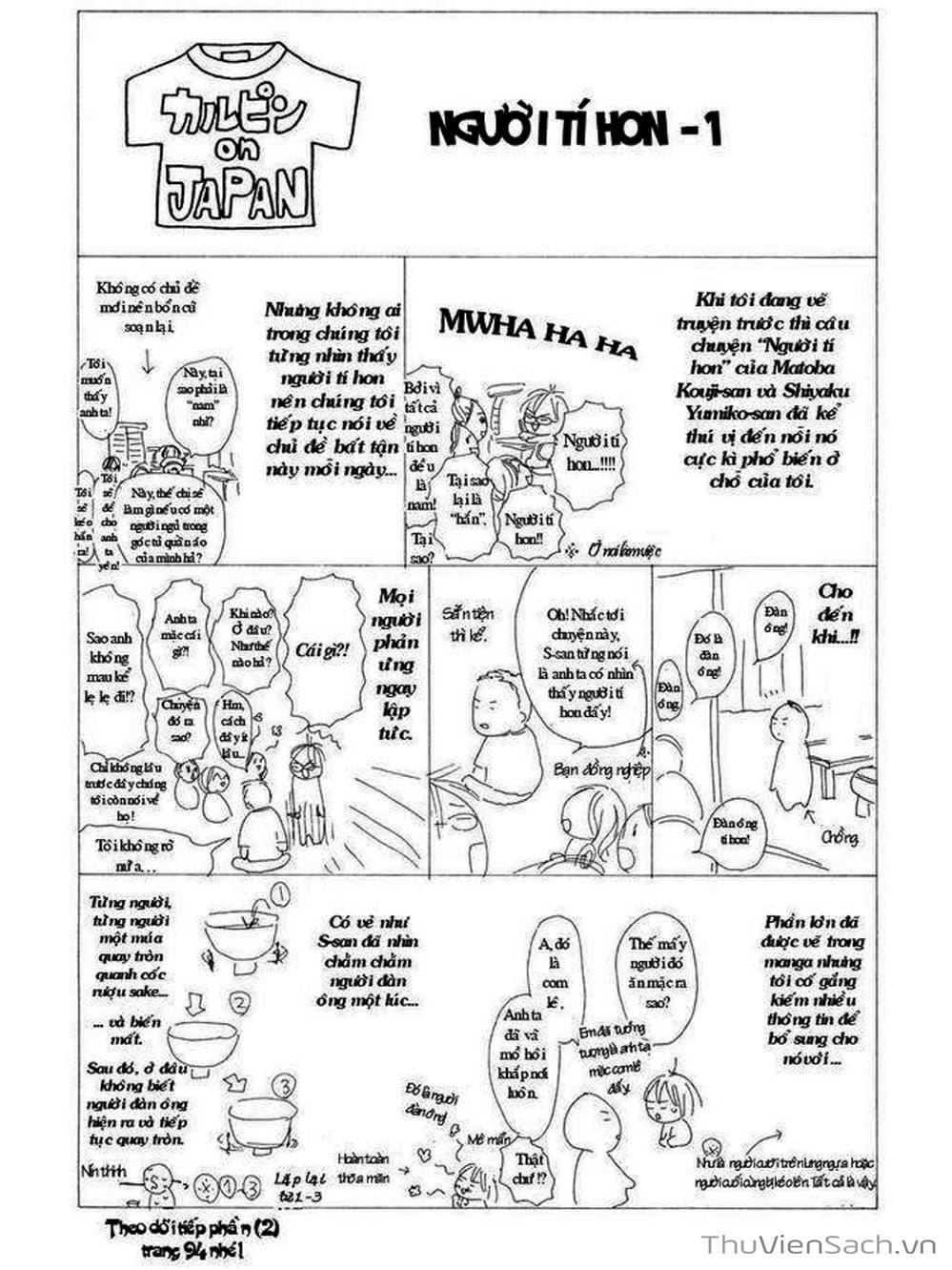 Truyện Tranh Nguyện Ước Yêu Thương - Kimi Ni Todoke trang 5