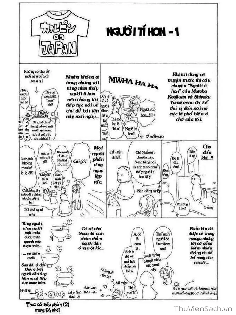 Truyện Tranh Nguyện Ước Yêu Thương - Kimi Ni Todoke trang 5