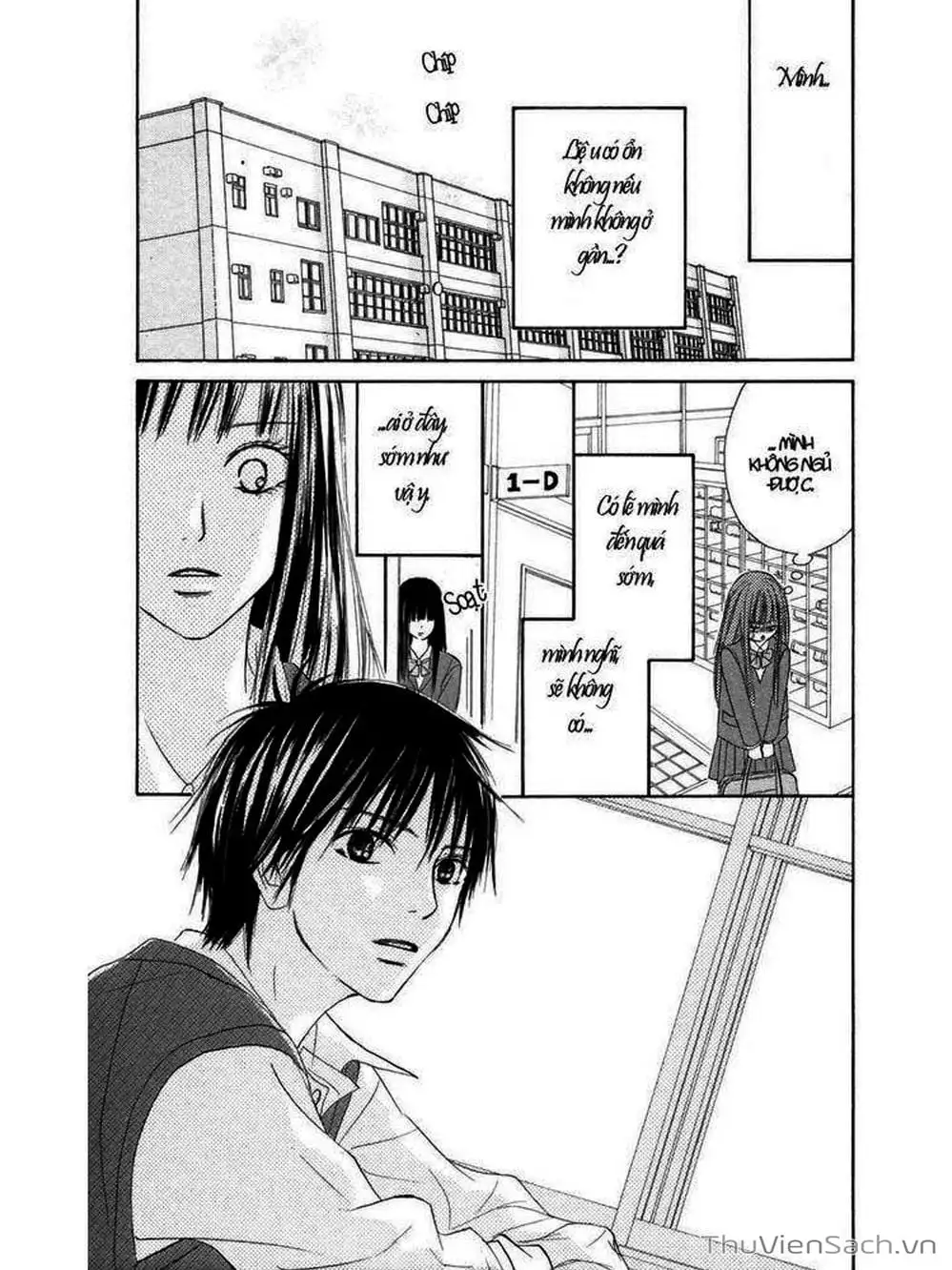 Truyện Tranh Nguyện Ước Yêu Thương - Kimi Ni Todoke trang 5
