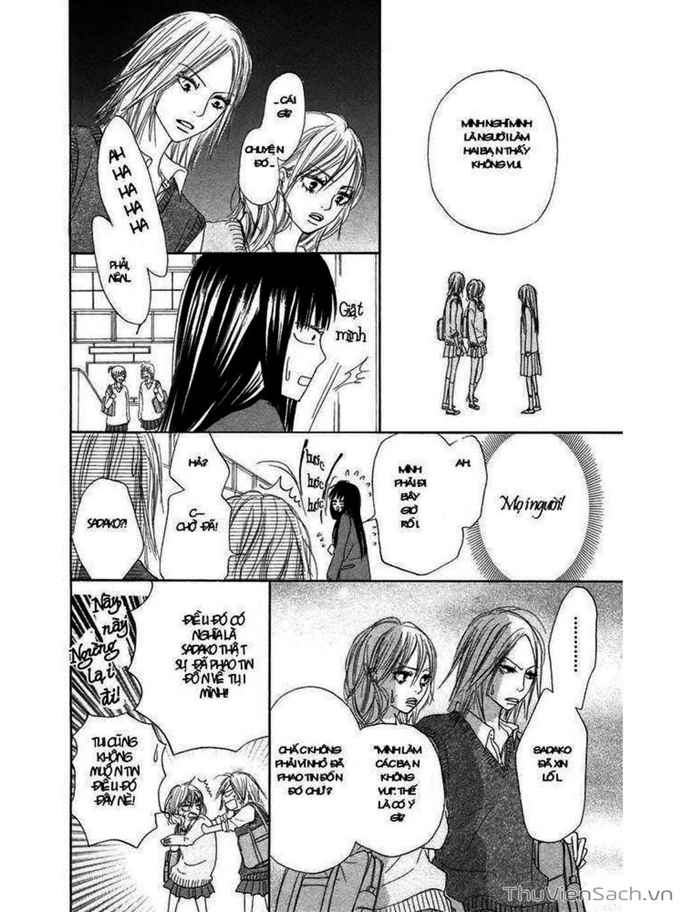 Truyện Tranh Nguyện Ước Yêu Thương - Kimi Ni Todoke trang 5