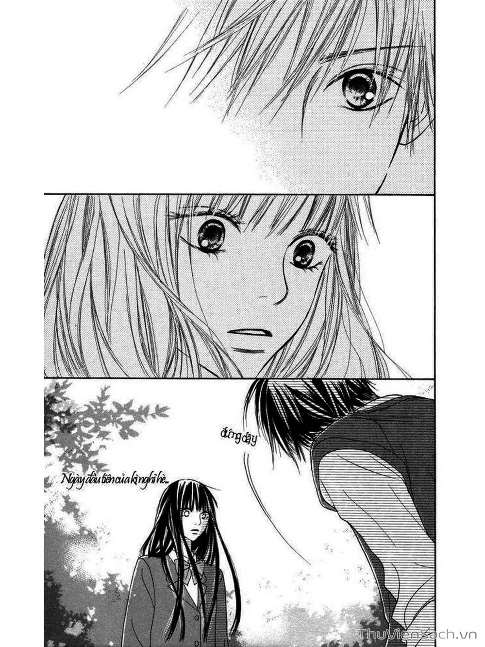 Truyện Tranh Nguyện Ước Yêu Thương - Kimi Ni Todoke trang 5