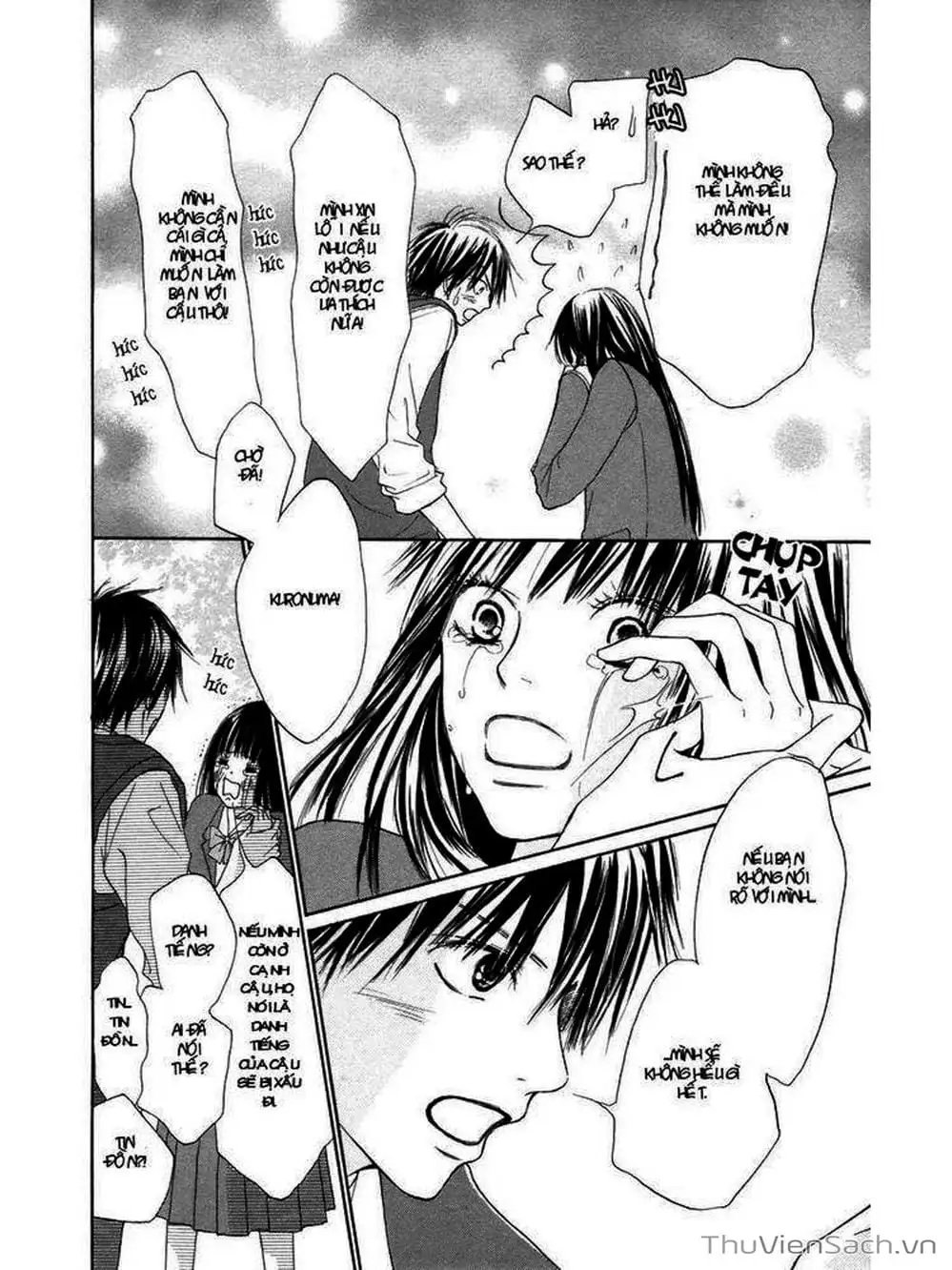 Truyện Tranh Nguyện Ước Yêu Thương - Kimi Ni Todoke trang 5