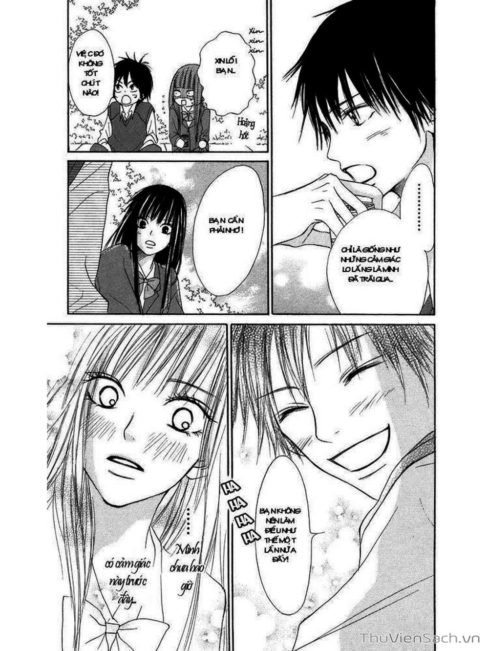 Truyện Tranh Nguyện Ước Yêu Thương - Kimi Ni Todoke trang 5