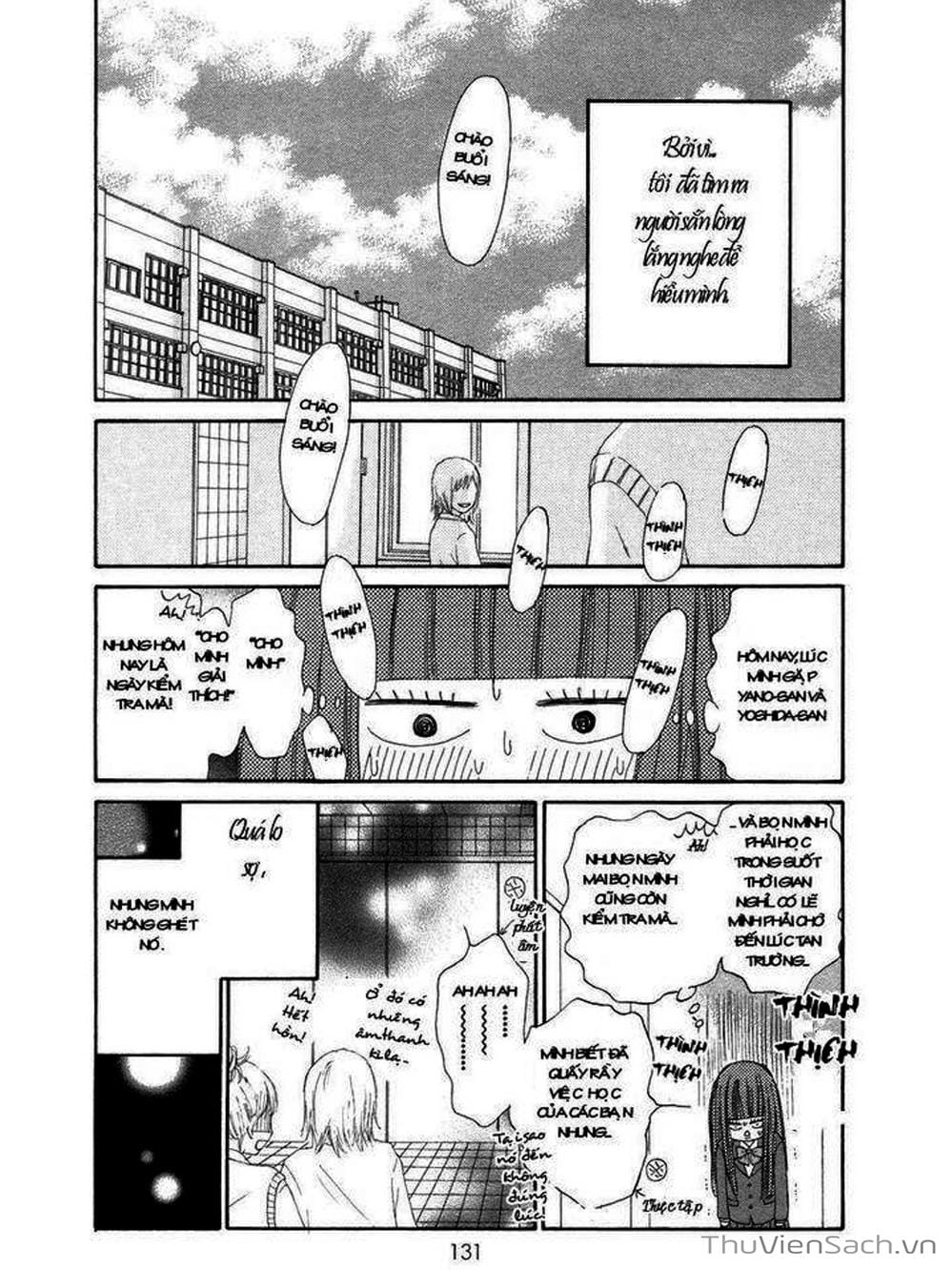 Truyện Tranh Nguyện Ước Yêu Thương - Kimi Ni Todoke trang 5