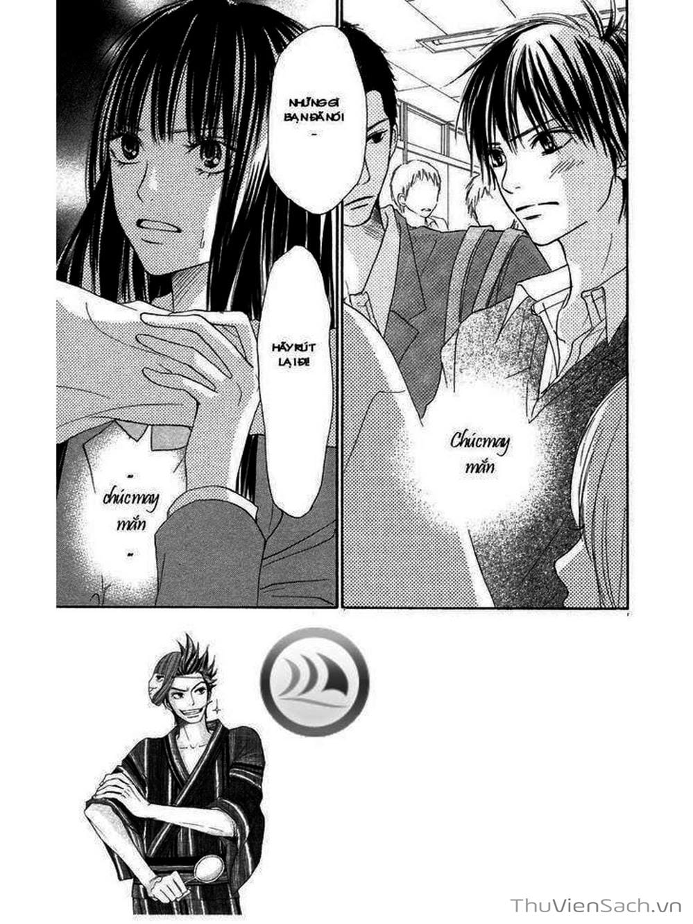 Truyện Tranh Nguyện Ước Yêu Thương - Kimi Ni Todoke trang 5