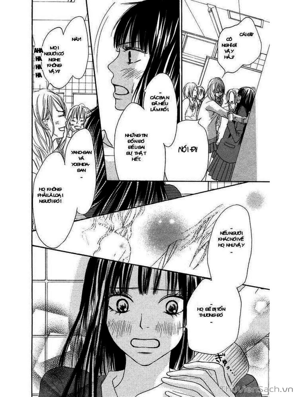 Truyện Tranh Nguyện Ước Yêu Thương - Kimi Ni Todoke trang 5