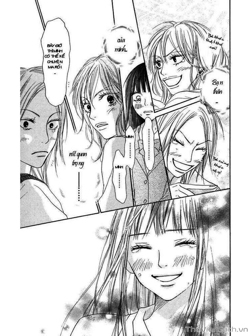 Truyện Tranh Nguyện Ước Yêu Thương - Kimi Ni Todoke trang 5