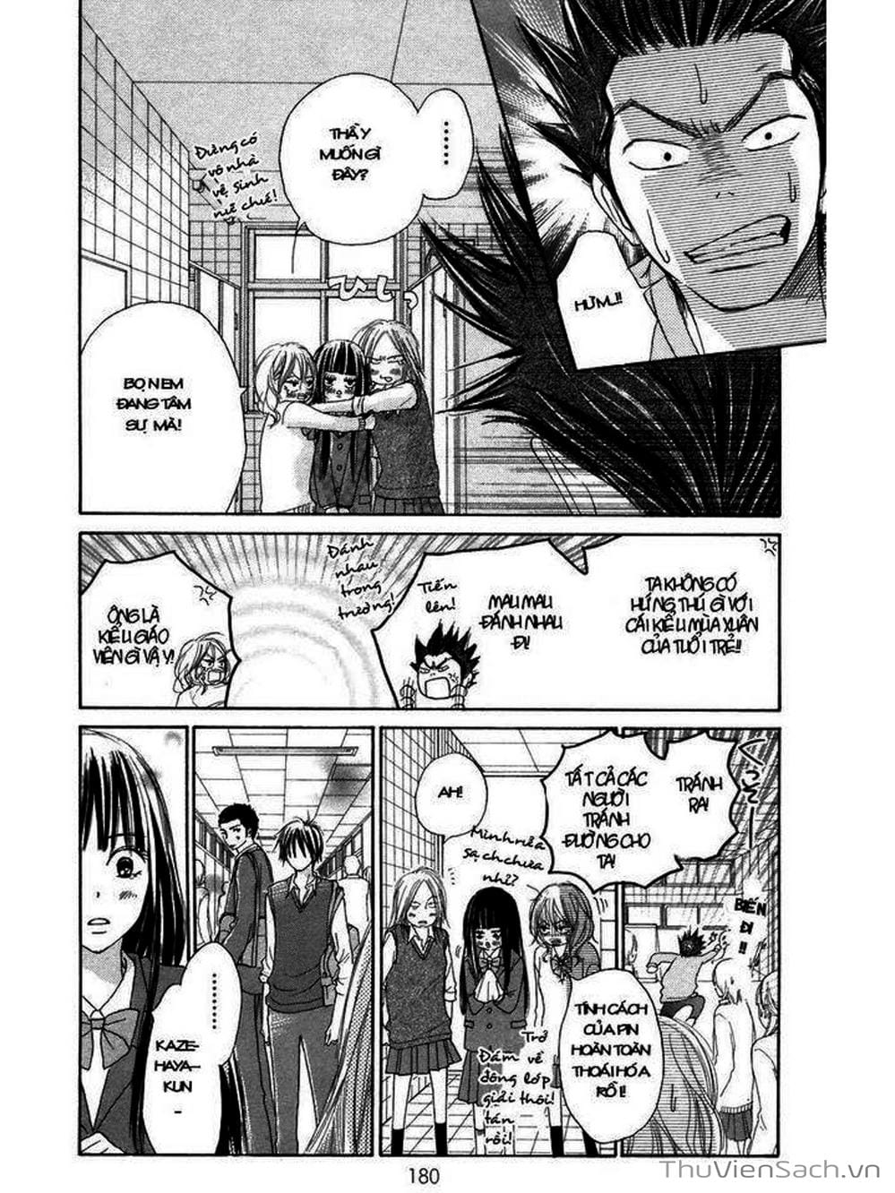 Truyện Tranh Nguyện Ước Yêu Thương - Kimi Ni Todoke trang 5